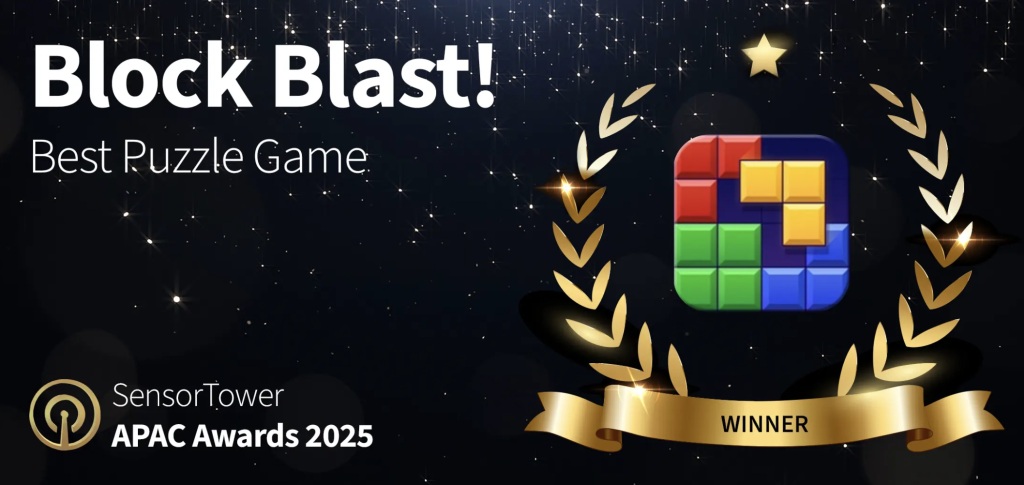 block blast！reward